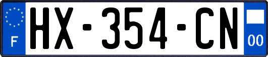 HX-354-CN