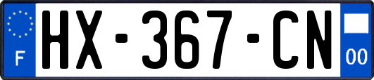 HX-367-CN