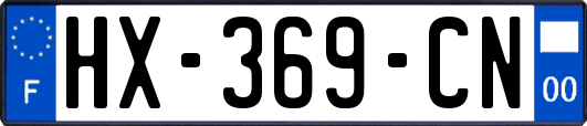 HX-369-CN