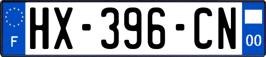 HX-396-CN