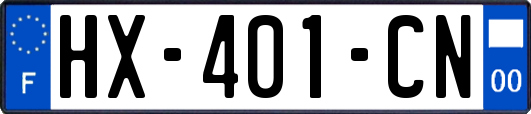 HX-401-CN