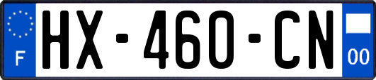 HX-460-CN