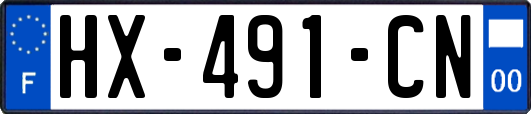 HX-491-CN