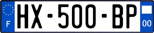 HX-500-BP