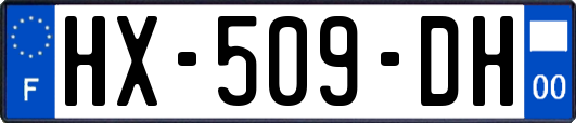 HX-509-DH