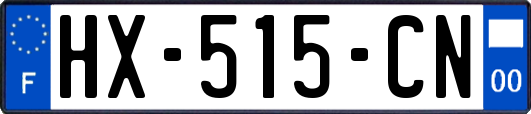 HX-515-CN