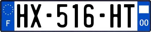 HX-516-HT