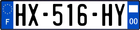 HX-516-HY