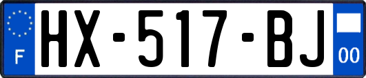 HX-517-BJ