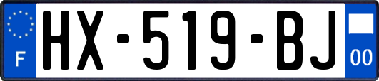 HX-519-BJ