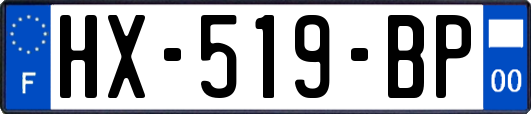 HX-519-BP