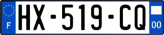 HX-519-CQ