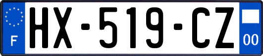 HX-519-CZ