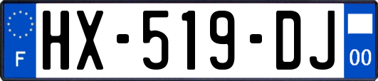 HX-519-DJ