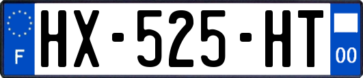 HX-525-HT