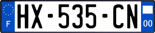 HX-535-CN
