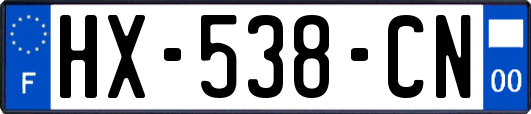 HX-538-CN