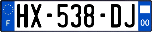 HX-538-DJ