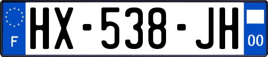 HX-538-JH