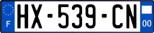 HX-539-CN