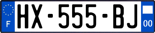 HX-555-BJ