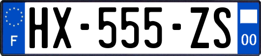 HX-555-ZS