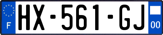 HX-561-GJ