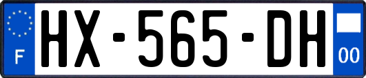 HX-565-DH