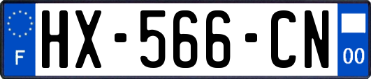HX-566-CN