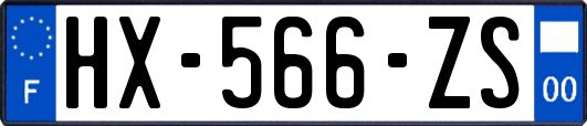 HX-566-ZS