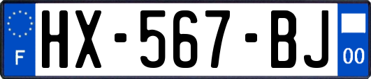 HX-567-BJ