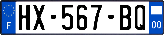 HX-567-BQ