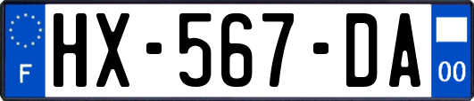 HX-567-DA