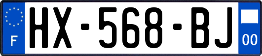 HX-568-BJ