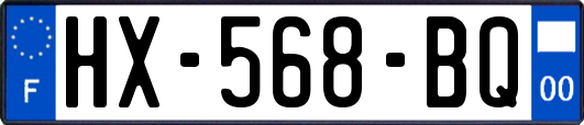 HX-568-BQ
