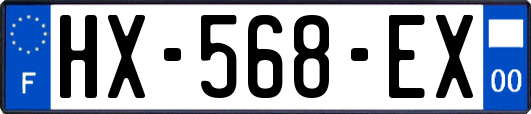 HX-568-EX