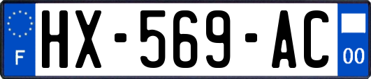 HX-569-AC