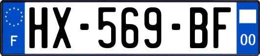 HX-569-BF