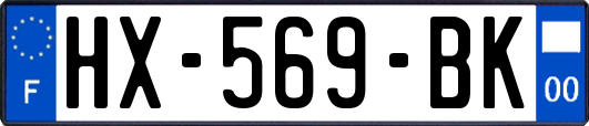 HX-569-BK