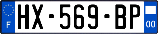 HX-569-BP