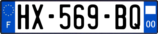 HX-569-BQ