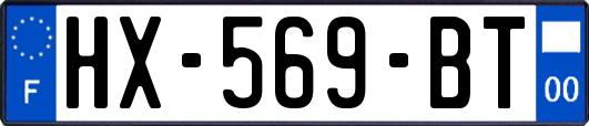 HX-569-BT