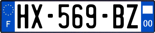 HX-569-BZ
