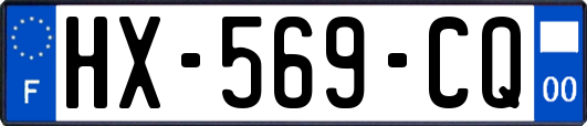 HX-569-CQ