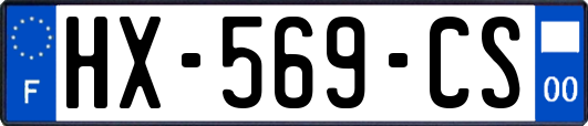 HX-569-CS