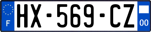 HX-569-CZ