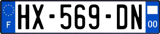 HX-569-DN