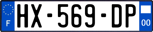 HX-569-DP