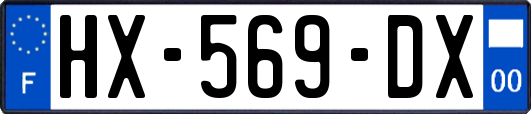 HX-569-DX