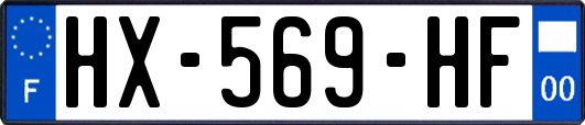 HX-569-HF